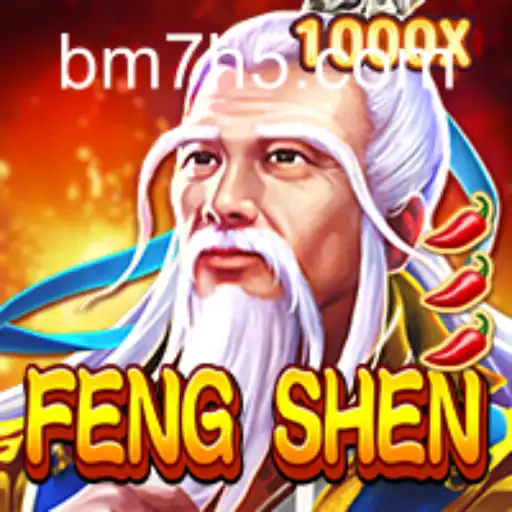 Explorando FengShen: O Fascinante Mundo do Jogo BM7.GAMES