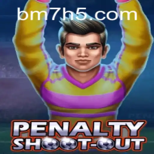 Explorando o Mundo do PenaltyShootOut: O Jogo de Futebol Inovador da BM7.GAMES