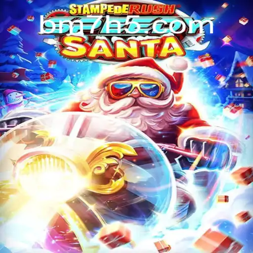 Explorando o Universo de StempedeRushSpeedy: A Nova Sensação da BM7.GAMES